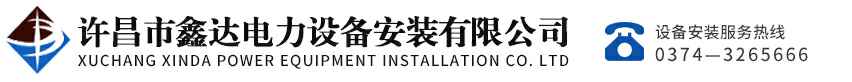 乐鱼网页版·网站登入官网-乐鱼LeYu(中国)